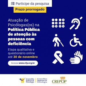 psicologia-na-politica-de-atencao-as-pessoas-com-deficiencia-cfp-prorroga-prazo-para-participacao-em-pesquisa-psicologas-tem-ate-dia-30-de-novembro-para-participar-do-levantamento